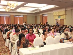 สหกรณ์พบข้าราชการบำนาญ 2567